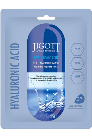 Masque en ampoule à l'acide hyaluronique Jigott 27 ml