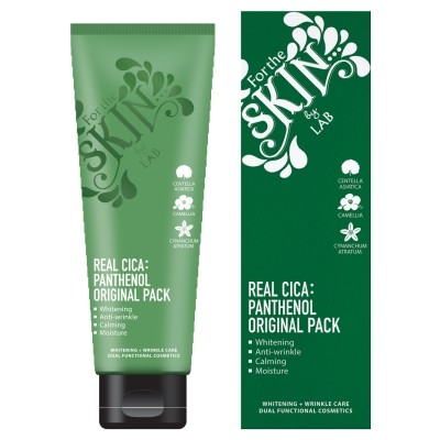 Fortheskin Real Cica Panthenol Original Pack 120 ml – Image 2