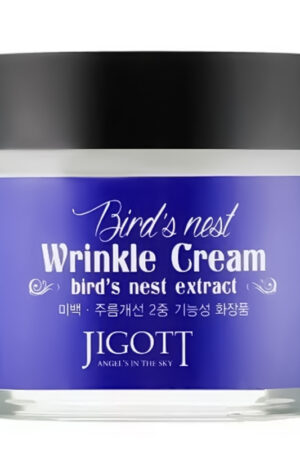 Crème raffermissante au nid d'oiseau Jigott 70 ml