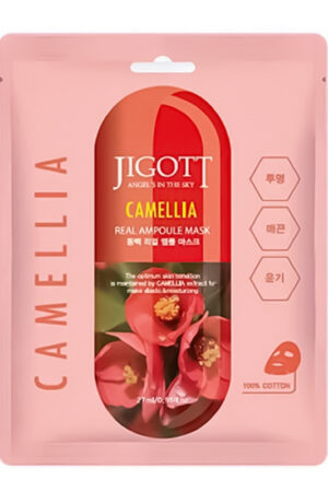 Masque en ampoule Jigott Camellia Real 27 ml